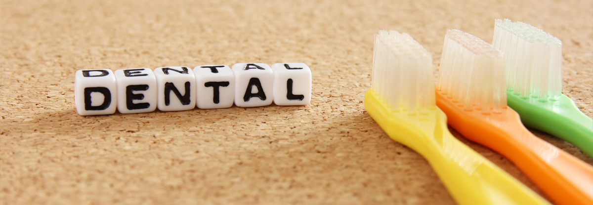 歯周病を防ぐ歯磨きの基本手順